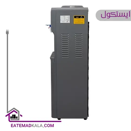 آبسردکن بدون کابین ایستکول مدل TM-SG450