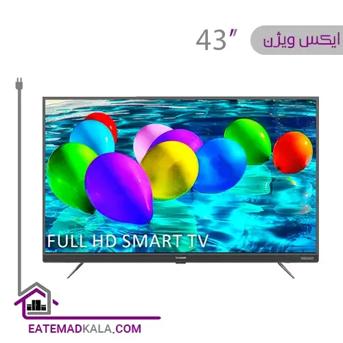 تلویزیون ال ای دی هوشمند ایکس ویژن مدل 43XT775 سایز 43 اینچ