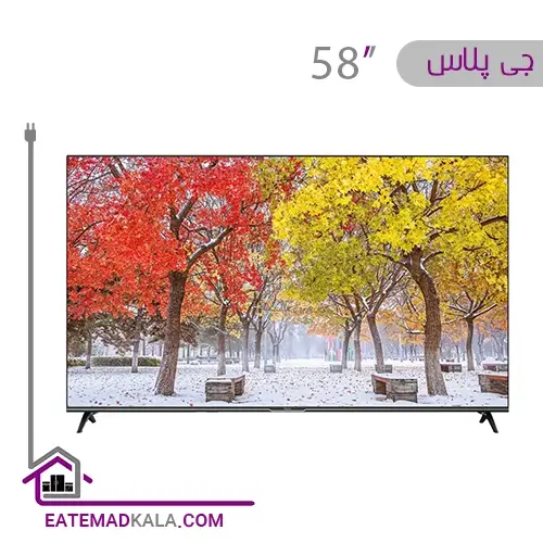 تلویزیون ال ای دی هوشمند جی پلاس مدل GTV-58RU736N سایز 58 اینچ