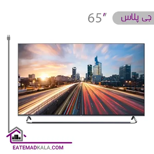 تلویزیون هوشمند جی پلاس مدل GTV-65RQM924S سایز 65 اینچ