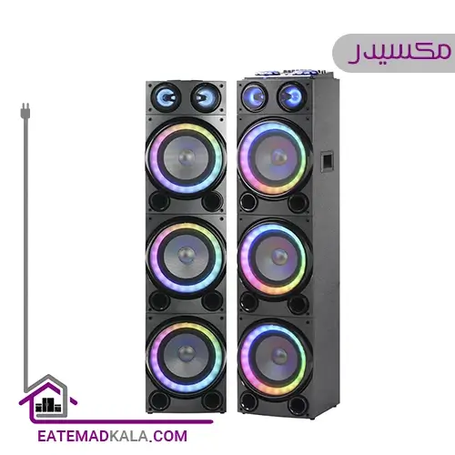 اسپیکر بلوتوثی مکسیدر مدل CN621
