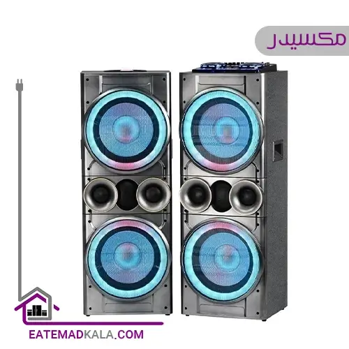 اسپیکر بلوتوثی مکسیدر مدل CN521