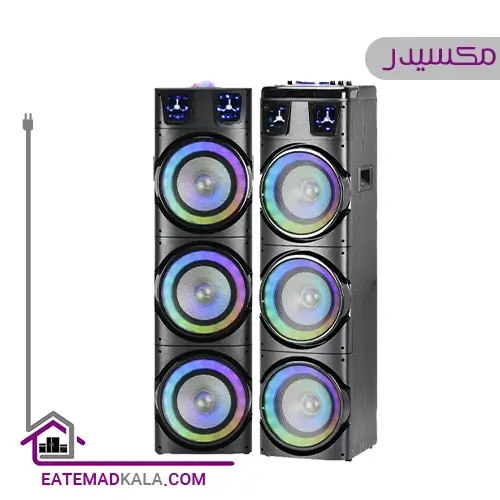 اسپیکر بلوتوثی مکسیدر مدل CN628