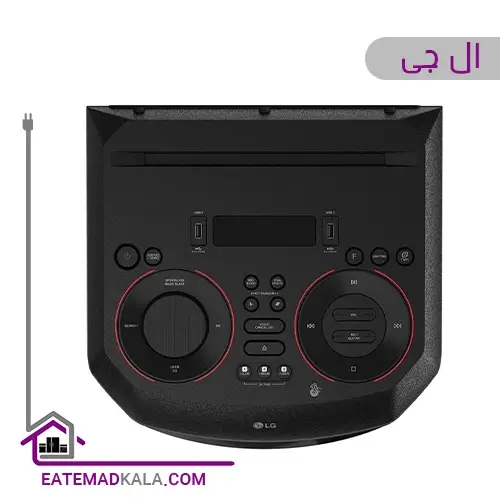 اسپیکر بلوتوثی ال جی on7