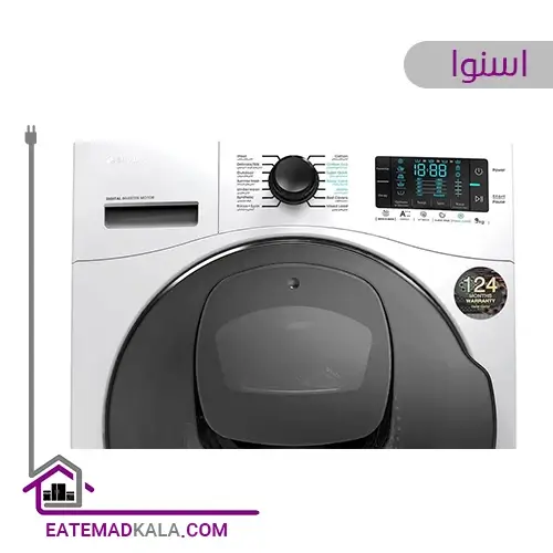 ماشین لباسشویی 9 کیلویی اسنوا مدل SWM-F90