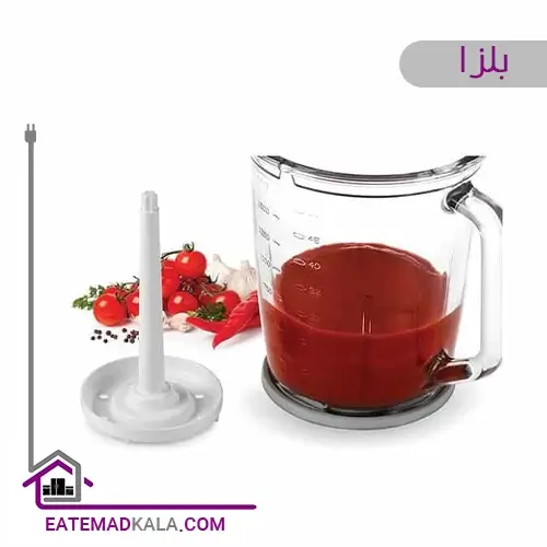 خردکن بلزا مدل 61302