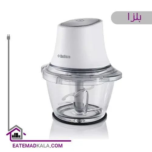 خردکن بلزا مدل 61303
