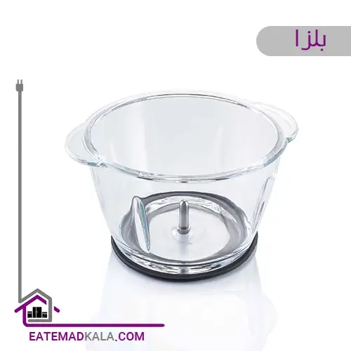 خردکن بلزا مدل 61304