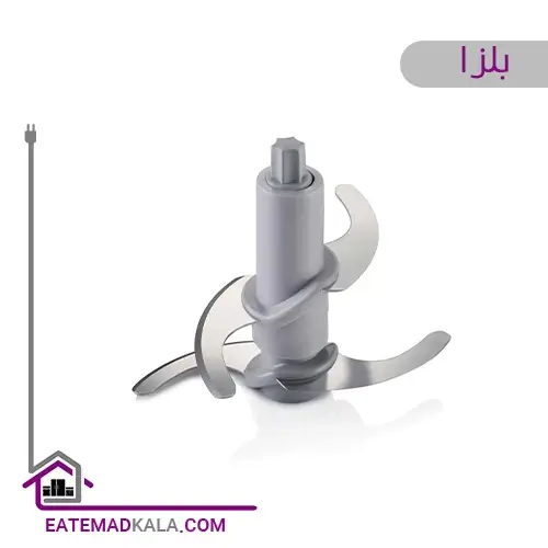 خردکن بلزا مدل 61304