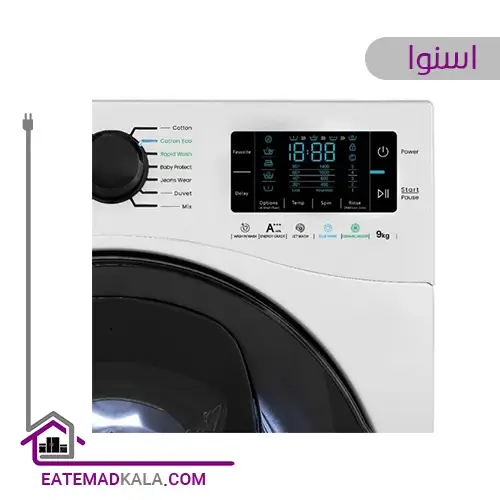 ماشین لباسشویی 9 کیلویی اسنوا مدل SWM-F92 سری آناهید