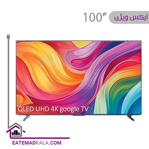 تلویزیون ال ای دی هوشمند اینچ ایکس ویژن 100X15 سایز 100 اینچ