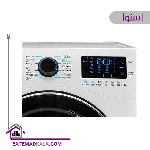 ماشین لباسشویی 9 کیلویی اسنوا مدل SWM-E91W سری اکتا