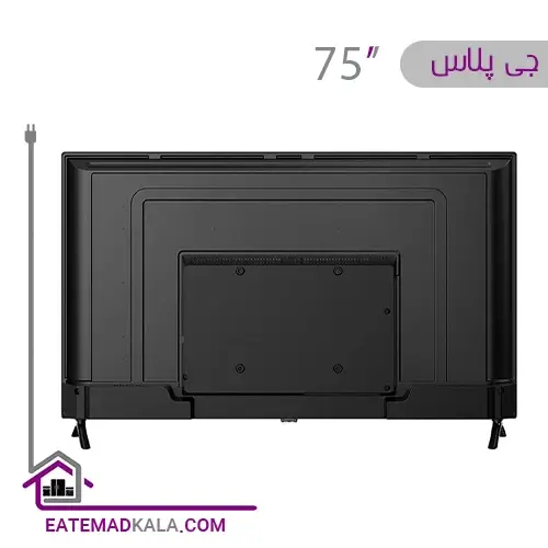 تلویزیون هوشمند جی پلاس GTV-75RU836S سایز 75 اینچ