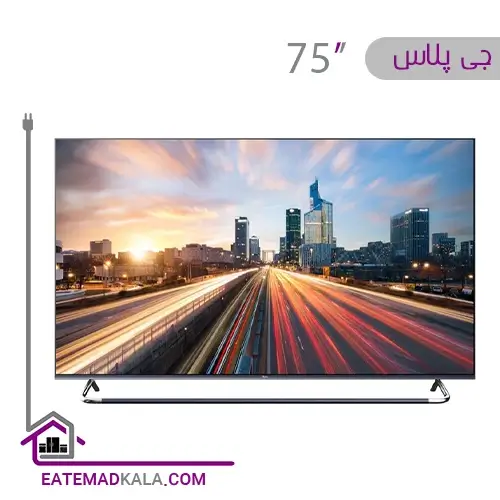 تلویزیون هوشمند جی پلاس مدل GTV-75RQ836 سایز 75 اینچ