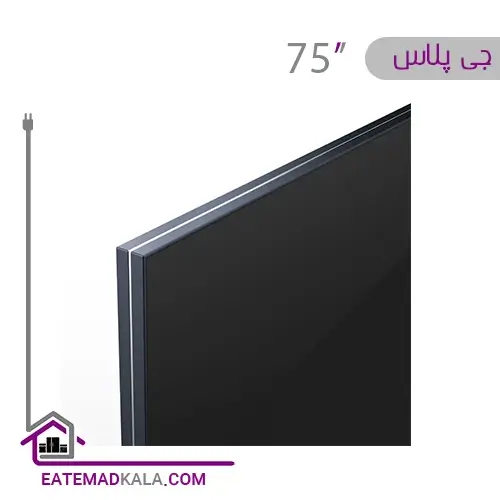 تلویزیون هوشمند جی پلاس مدل GTV-75RQ836 سایز 75 اینچ