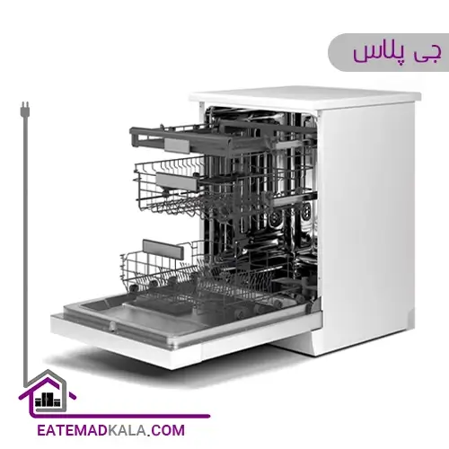 ماشین ظرفشویی 15 نفره جی پلاس GDW-P5683