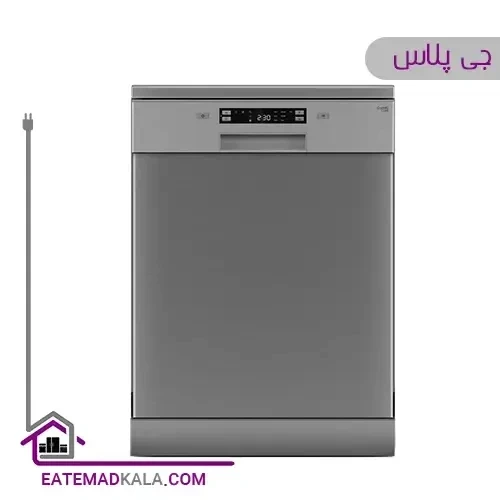 ماشین ظرفشویی 15 نفره جی پلاس GDW-P5683