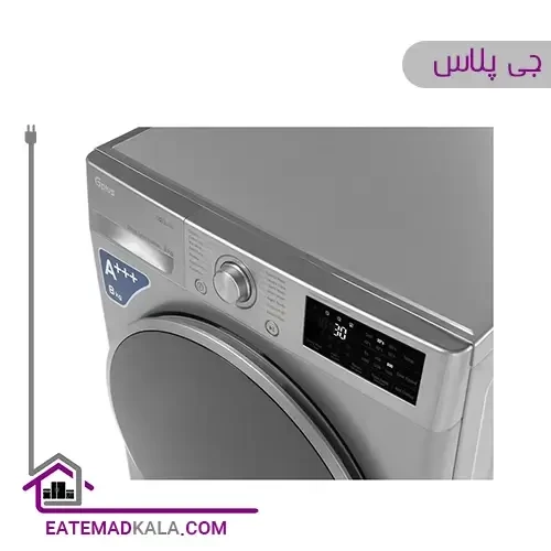 ماشین لباسشویی ۸ کیلویی جی پلاس GWM-P87