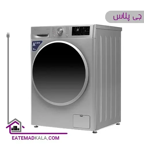 ماشین لباسشویی ۸ کیلویی جی پلاس GWM-P87