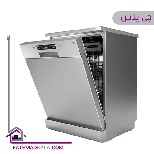 ماشین ظرفشویی 15 نفره جی پلاس GDW-P5683S