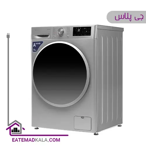 ماشین لباسشویی ۸ کیلویی جی پلاس GWM-P87S