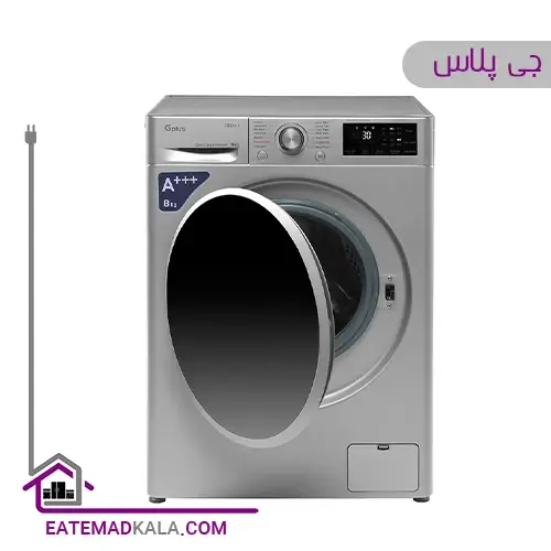ماشین لباسشویی ۸ کیلویی جی پلاس GWM-P87S