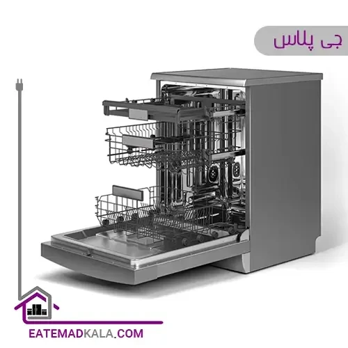 ماشین ظرفشویی 14 نفره جی پلاس GDW-P5673