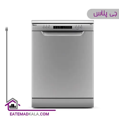 ماشین ظرفشویی 14 نفره جی پلاس GDW-P5673S