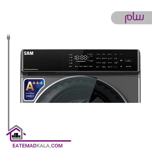 ماشین لباسشویی سام 9 کیلویی مدل DD-P1485