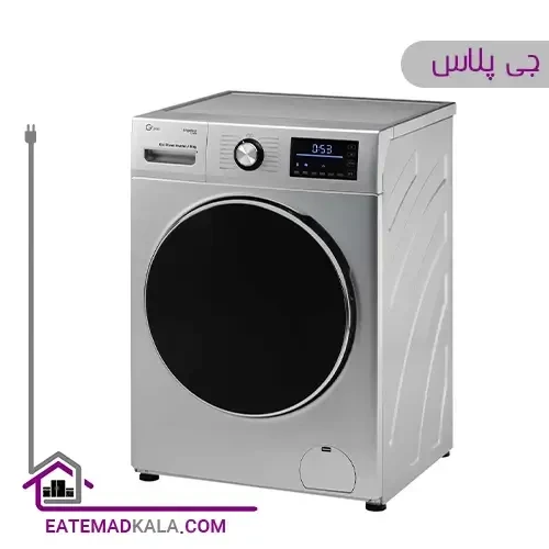 ماشین لباسشویی 9 کیلویی جی پلاس مدل GWM-K9341BS