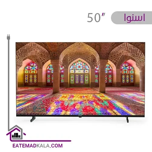 تلویزیون ال ای دی هوشمند اسنوا مدل SSD-50LS555UI سایز 50 اینچ