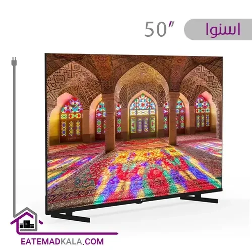 تلویزیون ال ای دی هوشمند اسنوا مدل SSD-50LS555UI سایز 50 اینچ