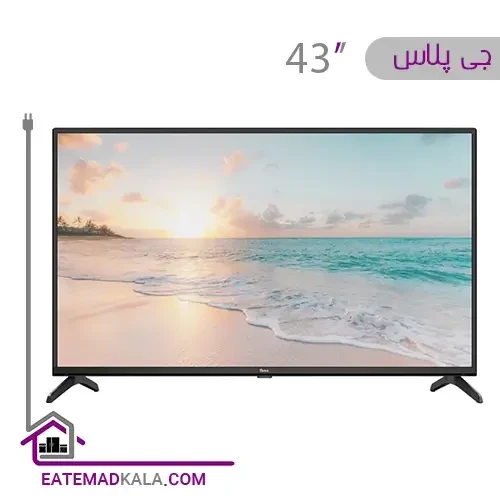 تلویزیون ال ای دی جی پلاس مدل GTV-43SH418N سایز 43 اینچ