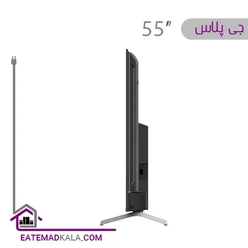 تلویزیون کیو ال ای دی هوشمند جی پلاس مدل GTV-55RQ756N سایز 55 اینچ