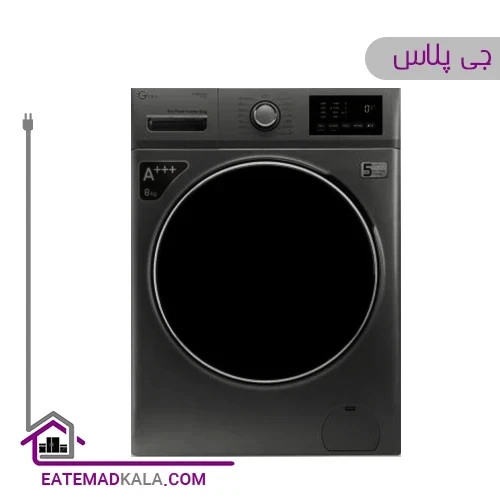 ماشین لباسشویی جی پلاس 8 کیلویی مدل GWM-K8220