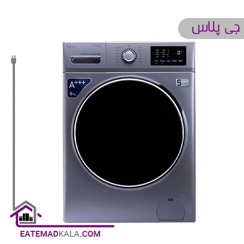 ماشین لباسشویی جی پلاس 8 کیلویی مدل GWM-K8220