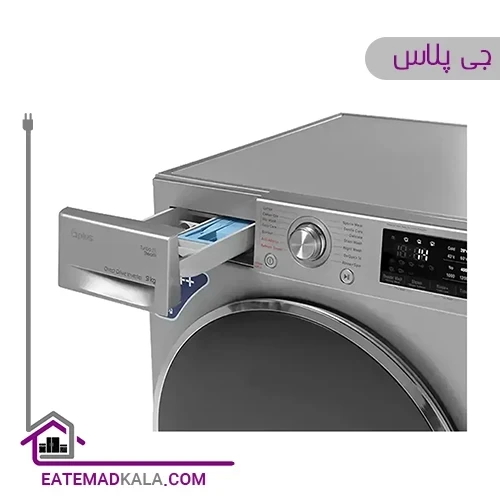 ماشین لباسشویی جی پلاس 9 کیلویی مدل GWM-P99