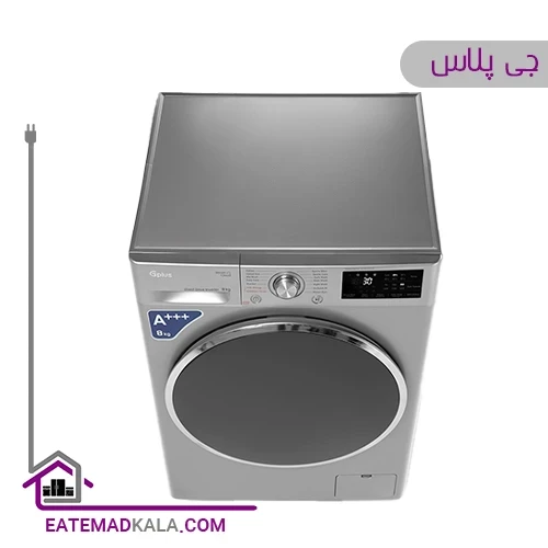 ماشین لباسشویی جی پلاس 8 کیلویی مدل GWM-P88