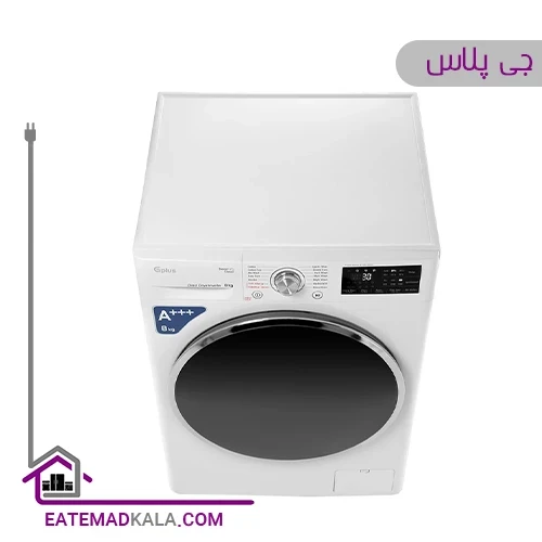 ماشین لباسشویی جی پلاس 8 کیلویی مدل GWM-P88