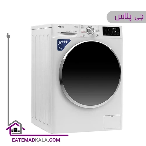 ماشین لباسشویی جی پلاس 8 کیلویی مدل GWM-P88