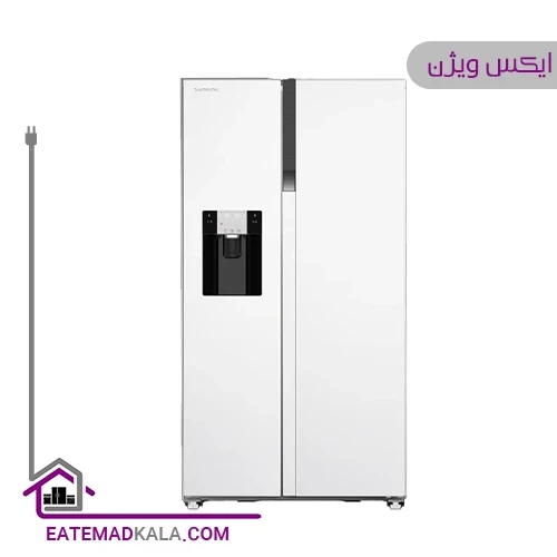 یخچال فریزر ساید بای ساید ایکس ویژن مدل HS550