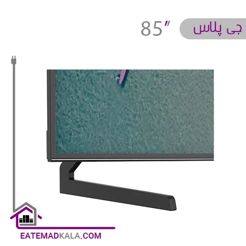 تلویزیون کیو ال ای دی هوشمند جی پلاس مدل GTV-85SQ848N سایز 85 اینچ