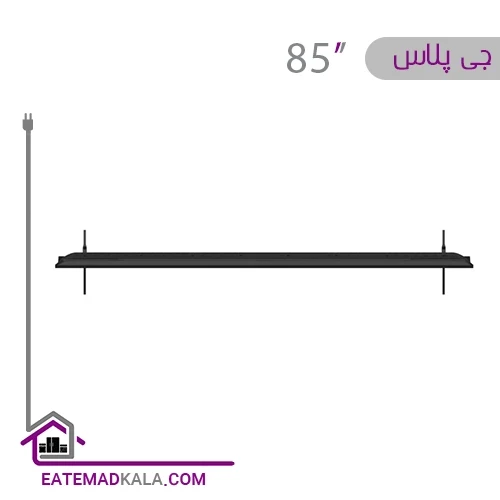 تلویزیون کیو ال ای دی هوشمند جی پلاس مدل GTV-85SQ848N سایز 85 اینچ