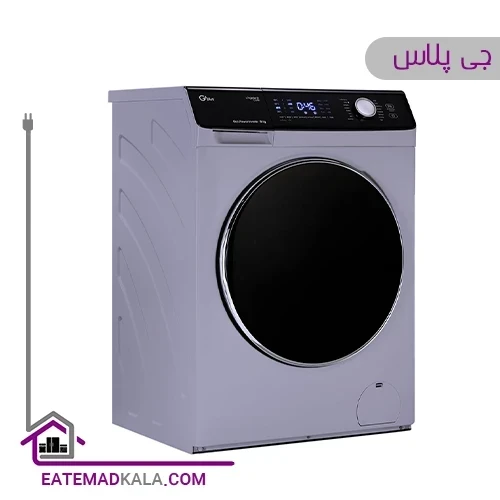 ماشین لباسشویی جی پلاس 9 کیلویی مدل GWM-K9540