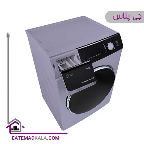 ماشین لباسشویی جی پلاس 9 کیلویی مدل GWM-K9540