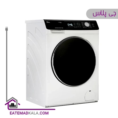 ماشین لباسشویی جی پلاس 9 کیلویی مدل GWM-K9540