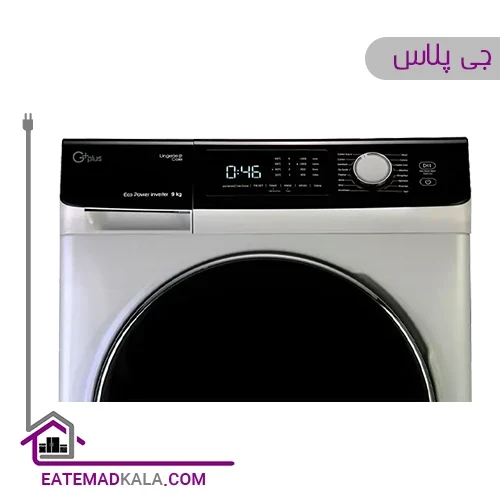 ماشین لباسشویی جی پلاس 9 کیلویی مدل GWM-K9540S