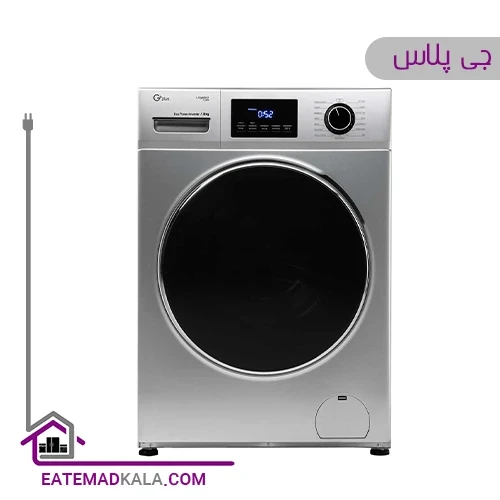 ماشین لباسشویی جی پلاس 8 کیلویی مدل GWM-K8340S