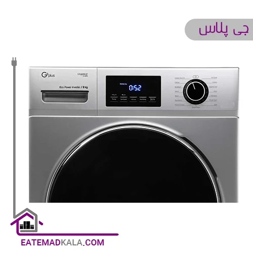 ماشین لباسشویی جی پلاس 8 کیلویی مدل GWM-K8340S