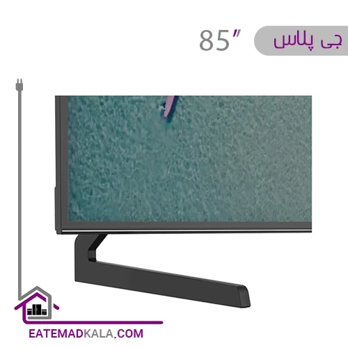 تلویزیون کیو ال ای دی هوشمند جی پلاس مدل GTV-85RQ846N سایز 85 اینچ